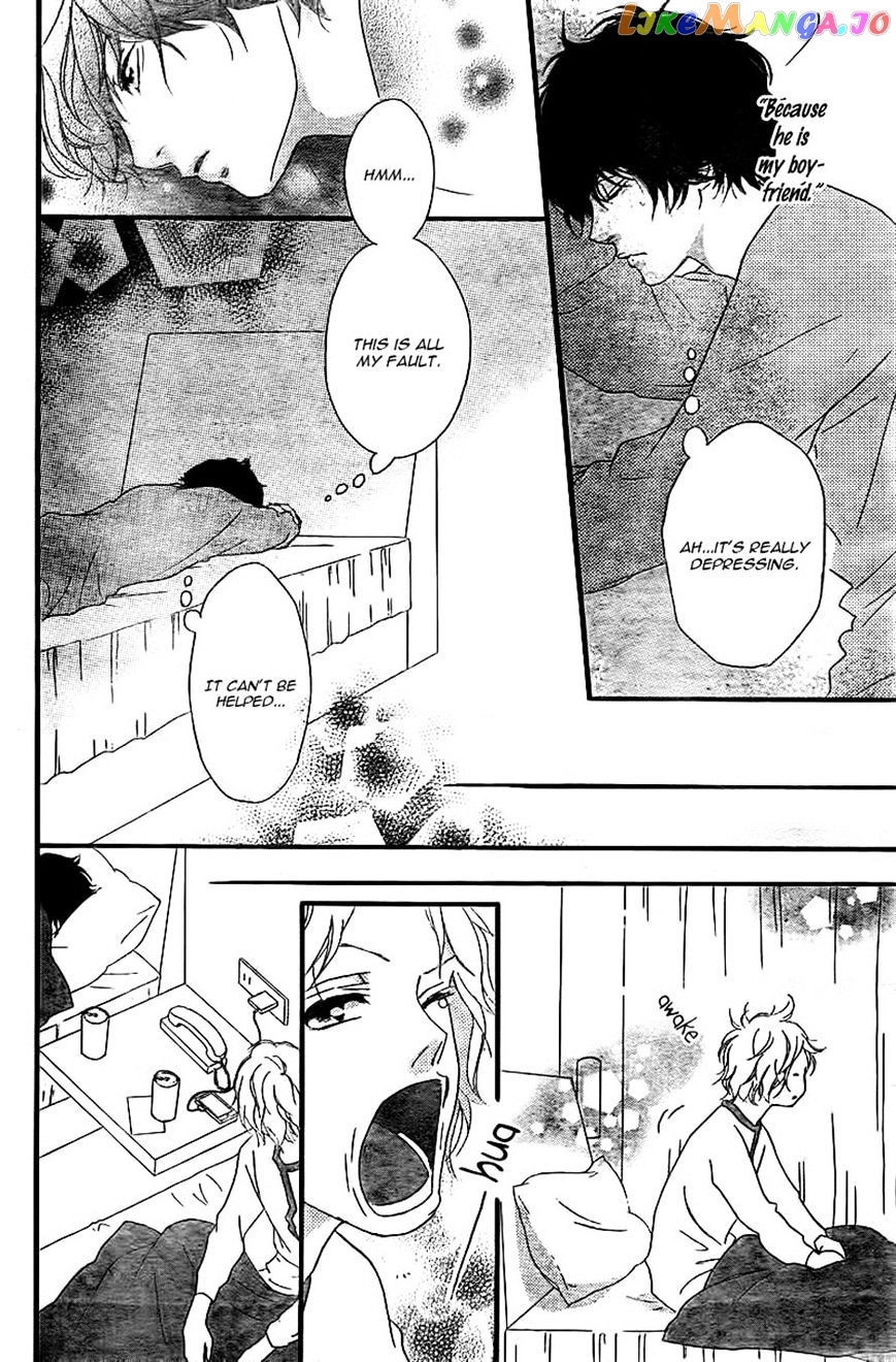 Ao Haru Ride, Chapter 37 image 22
